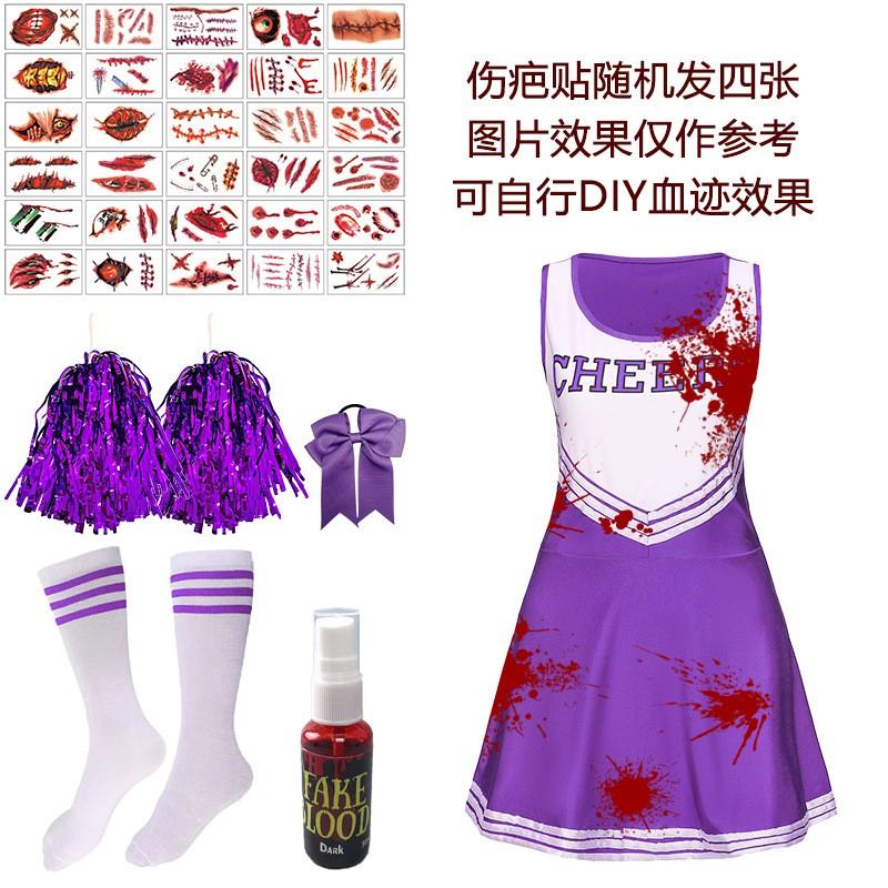 Halloween Cheerleading Cosplay Costume Sleeveless Full Set Women Stage Performance