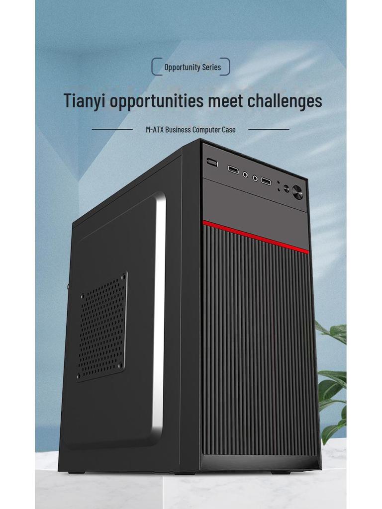 M-ATX Mini Desktop Computer Case for Home or Office