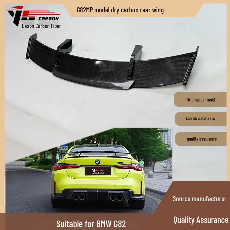 Compatible with 2020+ BMW M4 G82/M3 G80: MP Style Carbon Fiber Rear Wing Spoiler