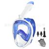 Full Dry Snorkel Mask With Anti-Fog Lens Silicone Face Seal Adult Snorkeling Gear Set
