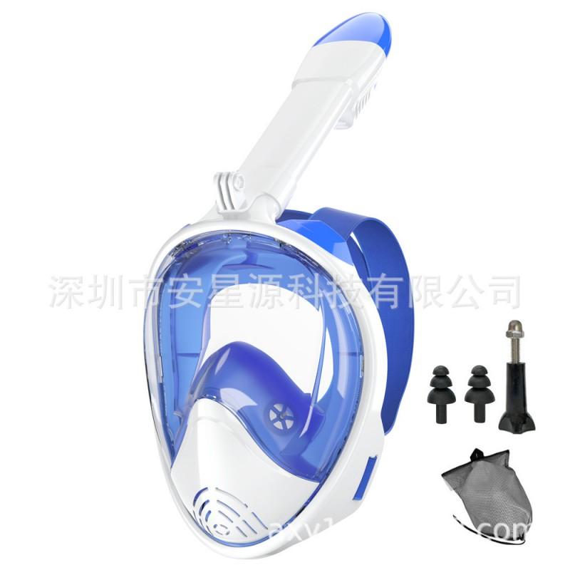 Full Dry Snorkel Mask With Anti-Fog Lens Silicone Face Seal Adult Snorkeling Gear Set