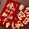 6Pcs Red Envelope Housewarming Moving Into The House Ceremony New Home Gift New House Housewarming Red Envelope Bag Return Gift