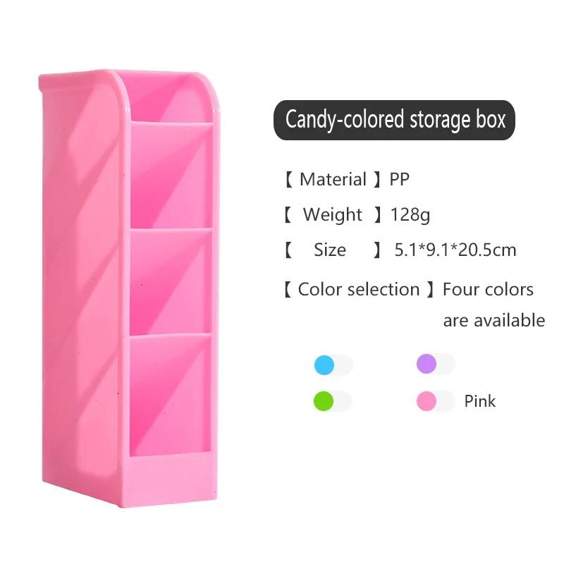 Kawaii креативный многофункциональный настольный органайзер с 4 сетками, держатель для ручек, ящик для хранения макияжа, школьные офисные аксессуары, держатель для ручек