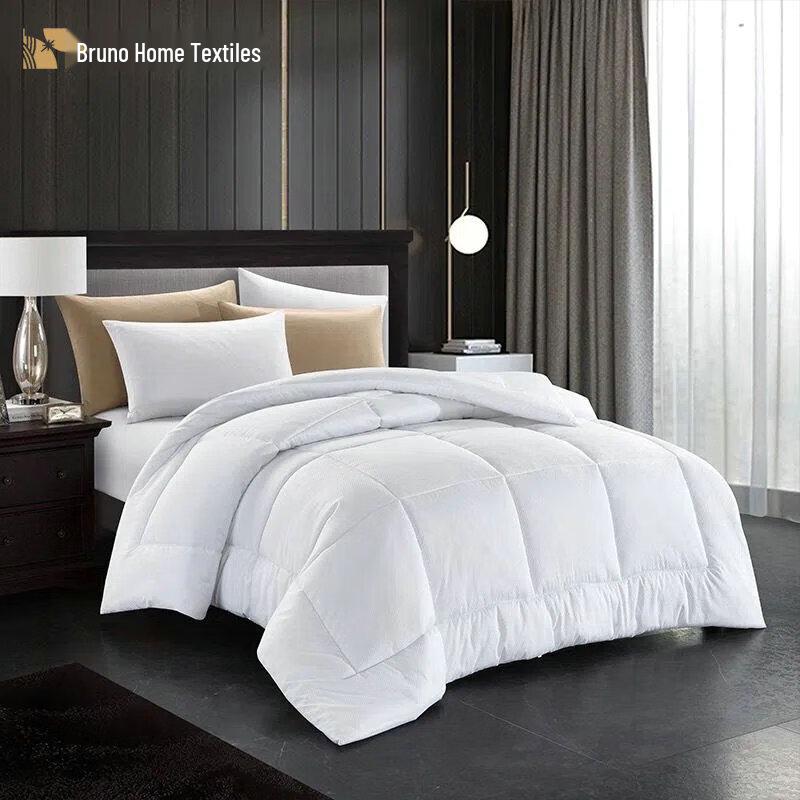 BULUNO ShanNingTai Antibacterial All-Season Quilt