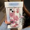 Mobile Phone Cases for iPhone 11 13 15 Pro Max 12 14 Pro Max Case iPhone 16 15 Plus 13 Pro 12 Frosted Texture Painted Cartoon Flowers