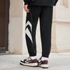 Li-Ning Color Block Graphic Sweatpants 'Black White' Men's AKLS975-3