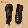 Женские кожаные мокасины без шнуровки Daphne