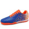 Football Shoes Football Boots Men's Short Nail Nail Rubber Soft Bottom Art Lawn Training Young Football Shoes