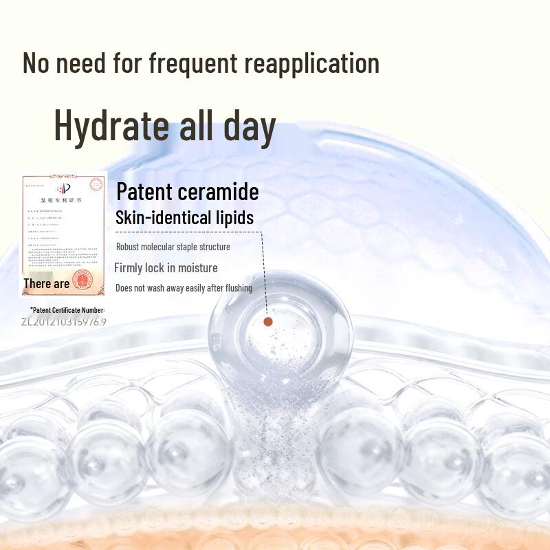 JD Collection Ceramide Hydrating Hand Cream