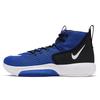 Zoom Rize Team 'Game Royal' Sneakers Casual BQ5468-400