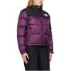 THE NORTH FACE 1996 Down Jacket Women's Purple NF0A3XEO-V6V