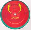 12inch Record AKABU - Life In The Ghetto VV001 Viva Music UK Reggae, Ska & Dub Used