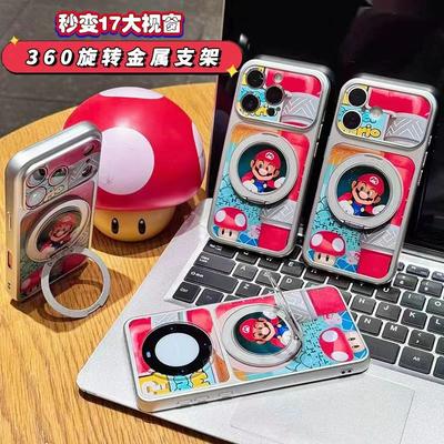 Японский вращающийся держатель Mario подходит для iPhone17 гальванизированный чехол для мобильного телефона Apple 16 большое окно 15 мультяшный 14
