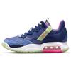 Лука Дончич x Air Jordan MA2 Cosmic Deception Мужские Кроссовки Фиолетовый Серый-Темно-Фиолетовый Синий-Космос DJ9804-500