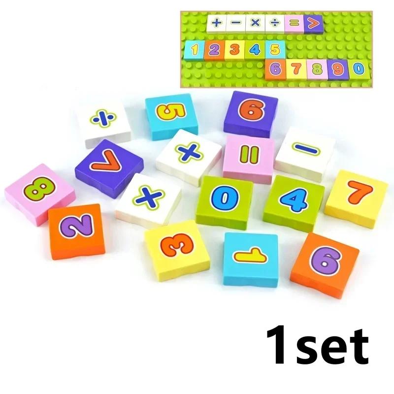 Duploes Big Size Baseplate Multiple Sizes 16x16 8x8 4x4 Bricks Assembly Plates Large Particles Figures Building Blocks Kid Toys