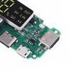 1-10 шт. Мини-модуль зарядки 18650 со светодиодом, двойной USB 5V2.4A 2A /1A, Micro/Type-C USB, плата зарядного устройства для литиевых батарей Power Bank