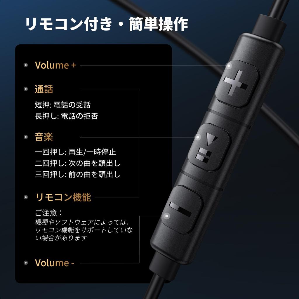 UGREEN Type with Call Volume Remote Wired Sound Sound Leakage Compatible with Devices Such as iPhone Galaxy Black USB-C Type-C Earphones, In-Ear Mic,