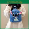 Плюшевый рюкзак Стич для студентов с мягкими лямками, из прочного полиэстера, с особыми персонажами