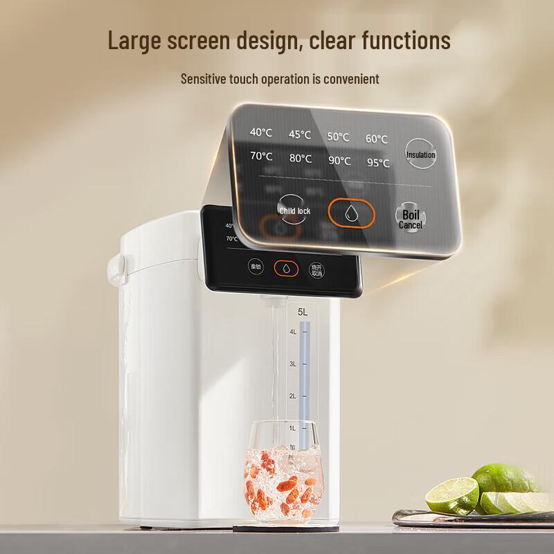 SUPOR 5L Smart Electric Hot Water Dispenser