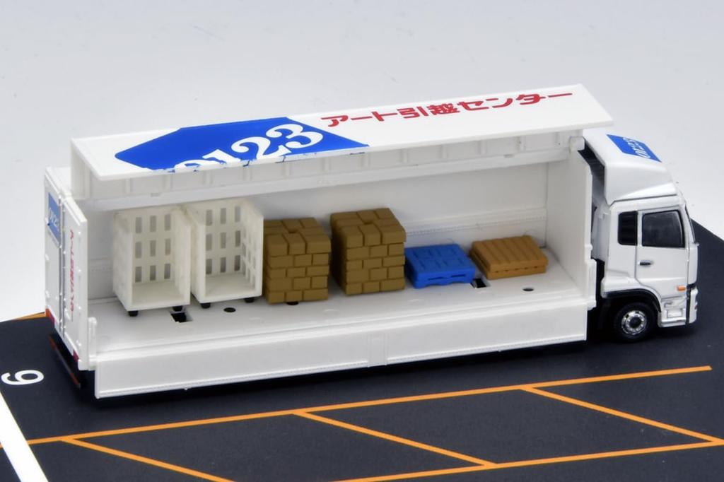The Truck Collection Truck Collection Logistics Site Wing Van Set C Art Moving Center Diorama Supplies