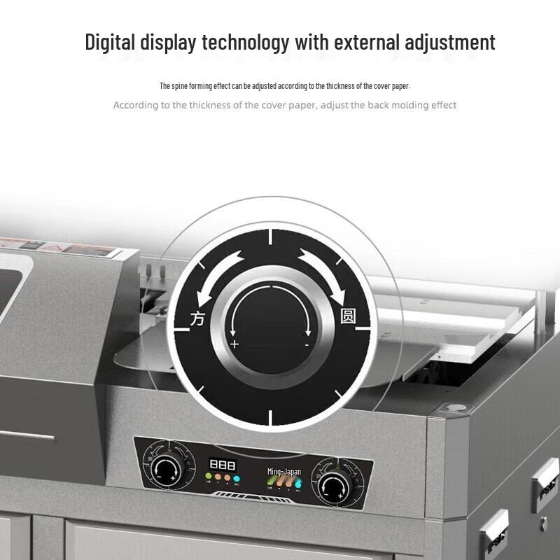 Sanmu SJ9061 A4 Automatic Thermal Binding Machine CN plug (adapter included)