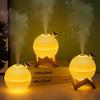 Rechargeable Planet Lamp Humidifier with Night Light