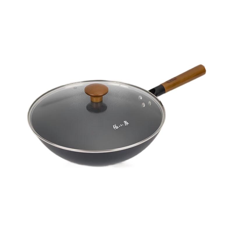 Zhang Xiaoquan Huarui 32cm Fine Iron Wok with Lid