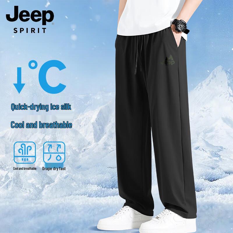 JEEP SPIRIT Men's Ice Silk Quick-Dry Straight-Leg Pants