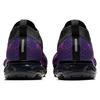 Nike Air VaporMax 2 Полуночный фиолетовый 942842-013