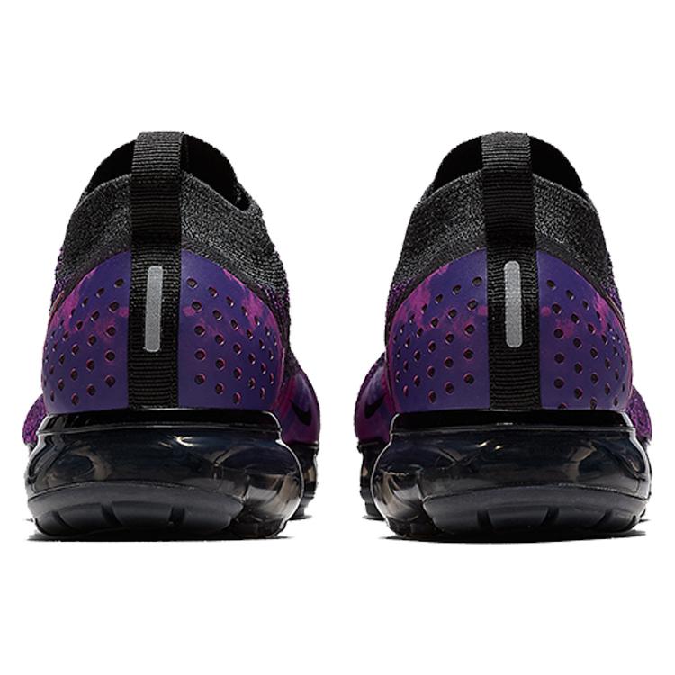 Nike Air VaporMax 2 Midnight Purple 942842-013