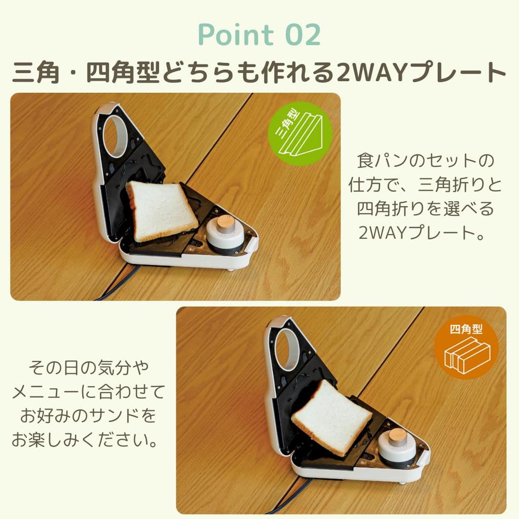 CCP цельная запеченная горячая песочная машина BISAND компактная цельная запеченная в 2 направлениях слоновая кость BM-HS96-VY