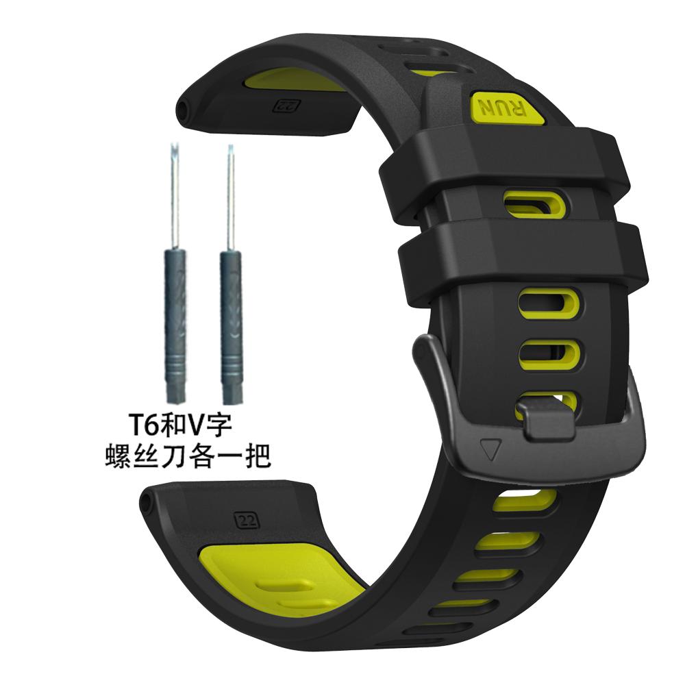 Ремешок для умных часов для Garmin Forerunner 970 двухцветный силиконовый Forerunner 965 955 945 935 мягкий и дышащий браслет