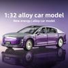 Симуляция 1 к 32 Модель автомобиля из сплава Орнамент Игрушка Оптовая продажа Подарок One Drop
