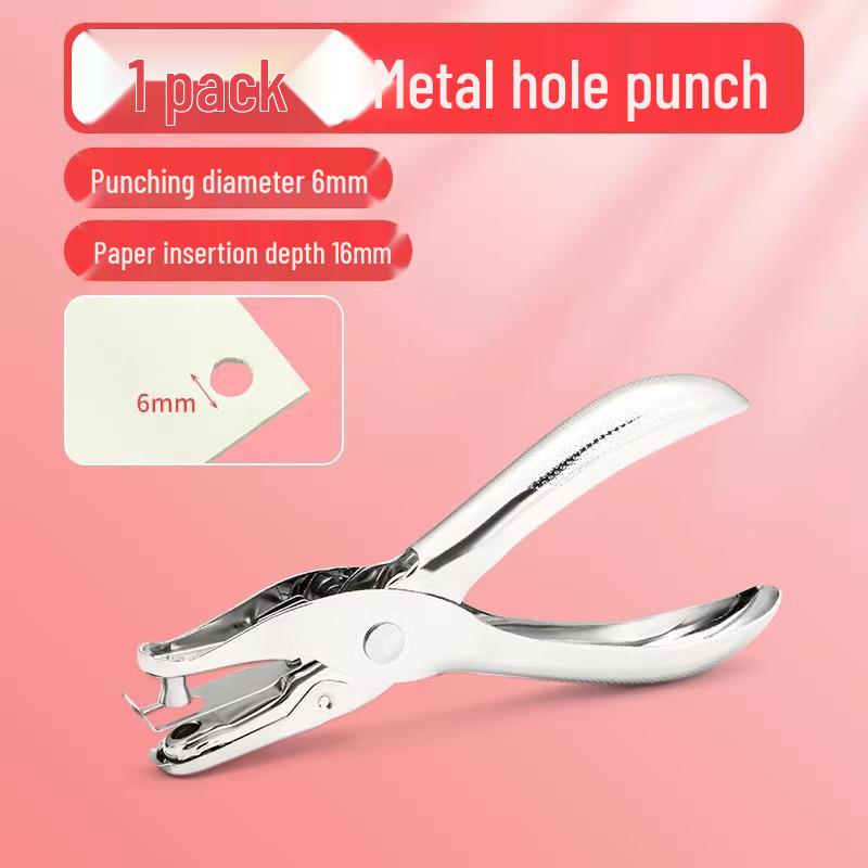 Круглый дырокол для скоросшивателя