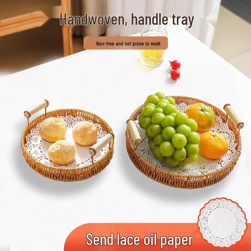 Плетеный ротанговый поднос для закусок и фруктов - Корзина для выпечки, пирожных, хлеба и сухофруктов для гостиной