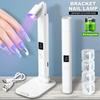 Портативная перезаряжаемая выдвижная лампа для сушки геля для ногтей