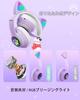 Headphones Megadream Headphones with Cat Ear LED Sides RGB Light Bluetooth Length 1m TF Card Size Children's Wireless/Wired Microphone, Light/Both