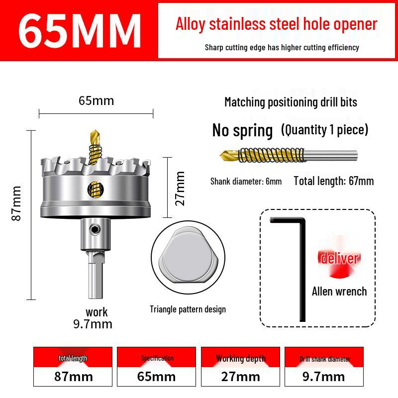 High Hardness Stainless Steel Alloy Drill Bit for Metal and Aluminum Reaming
