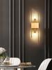 Golden/black Luxury Modern Wall Led Light Decorative Lamp,lustre Hotel, Living Room, Bedroom, Wall Sconce Room Decoration