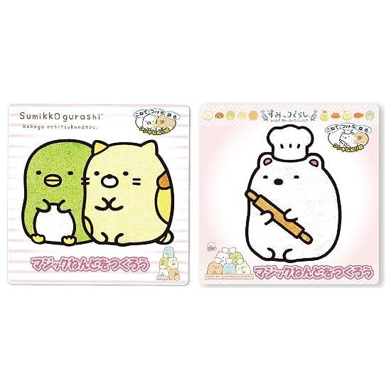 Набор из 2 видов Sumikko Gurashi от Nob Company (Пингвин? & Неко / Класс Хлеба Сирокума) SG4478-