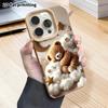 Phone Case: 2D flat lambskin suitable for iPhone 18, 17, 16, 15, 14, 13 Pro protective cases, sleeping little bear, Christmas and Halloween gifts