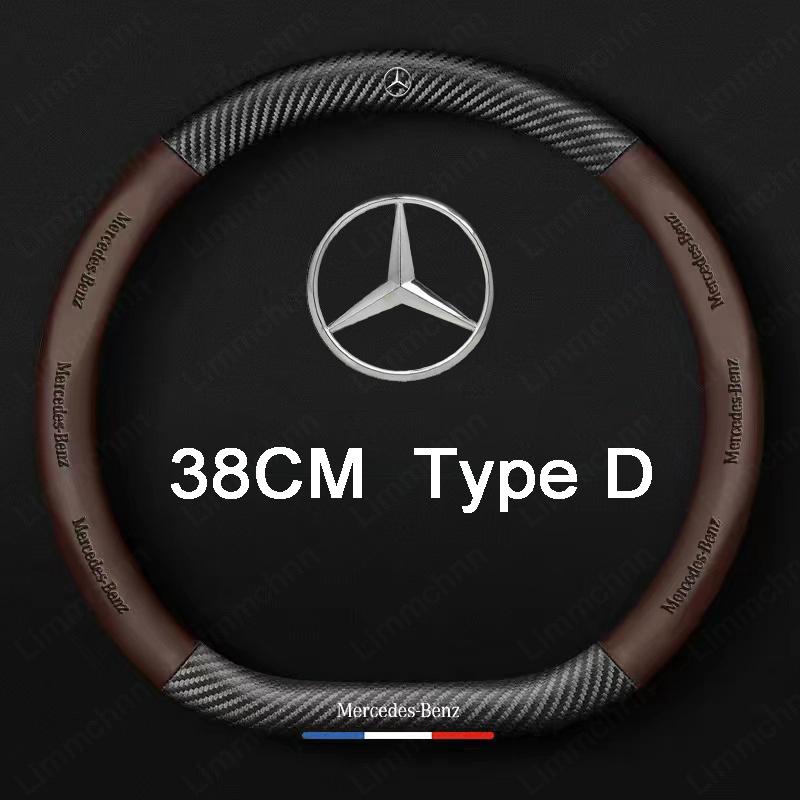 Для Mercedes Benz W203 W204 W205 W210 W211 W212 W221 W222 CLS CLA CLK SLK GL5 GLA CLA 3D тиснение Автомобильная накладка на руль