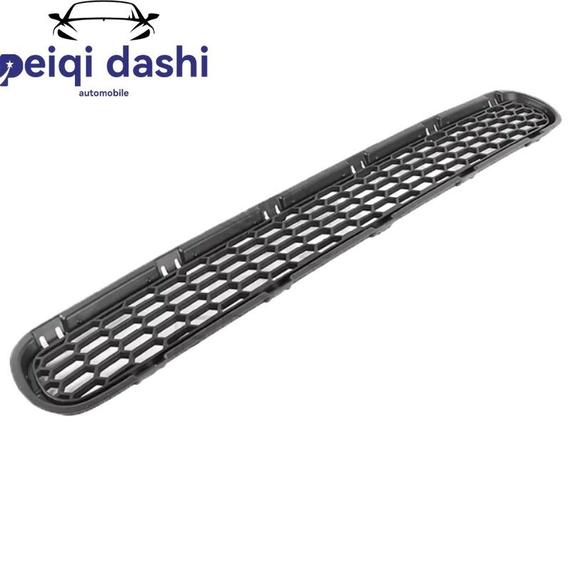51128040877 Replacement Rear Bumper Grille for BMW E92 M3