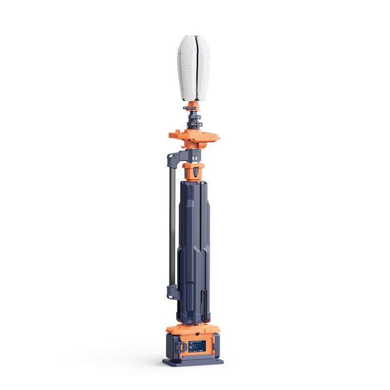 Kongming Zhenhui PL300 Rechargeable Mobile LED Work Light