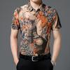 Men's Short-sleeved Shirts, Middle-aged Casual Loose Ice Silk Micro-elastic Floral Shirts for Dads