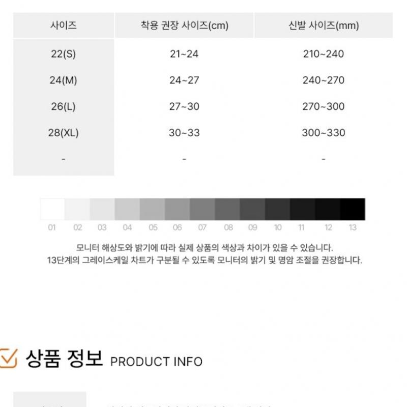 Nike Легкие носки на каждый день, 3 пары