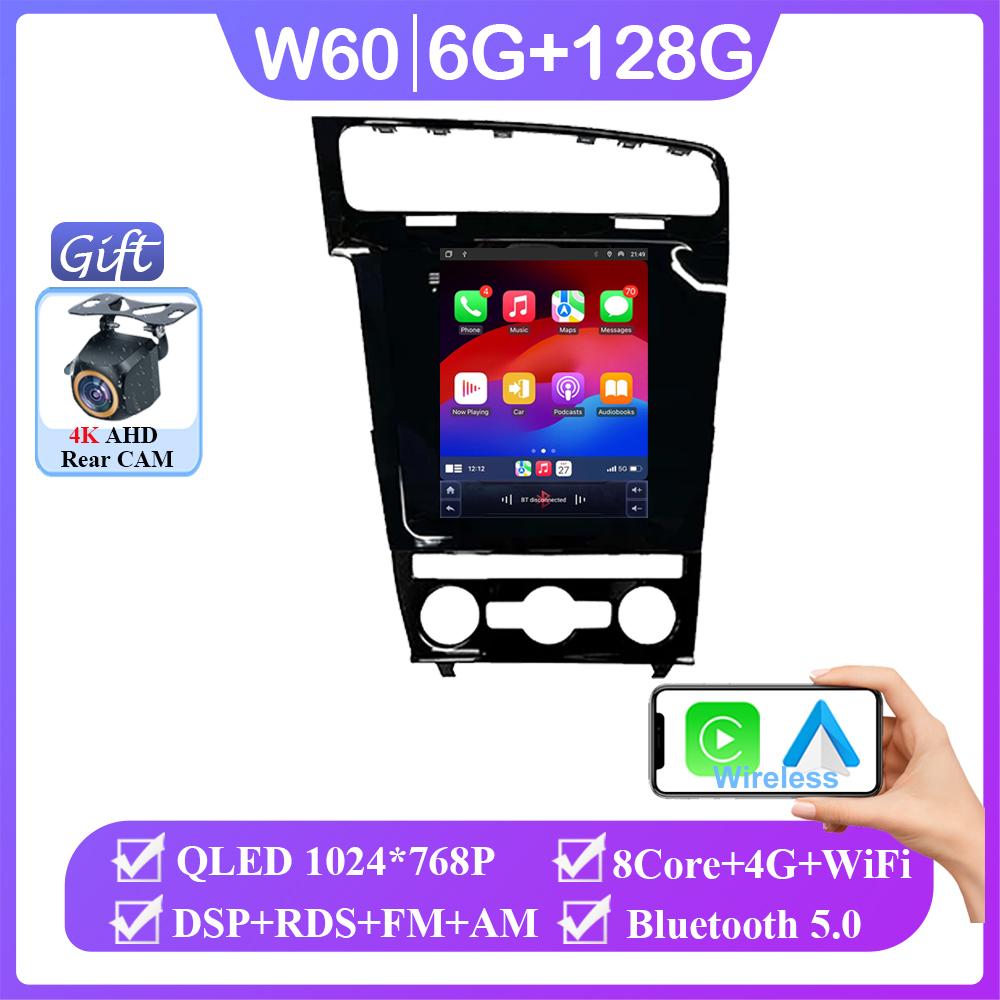 9,7-дюймовый автомобильный Android 14 для Volkswagen Golf 7 2012 - 2020 автомобильный мультимедийный плеер Android Auto GPS навигация 5G wifi BT без 2din DVD