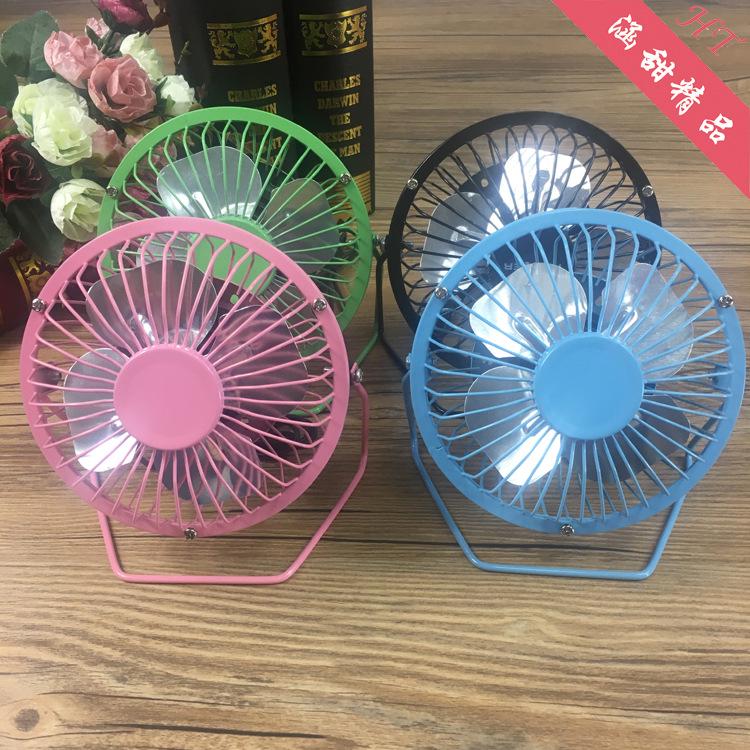4-6 Inch Aluminum USB Portable Silent Electric Mini Fan for Office/Desktop
