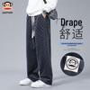 Men's Loose-Fit Casual Pants
