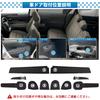 SXCY Toyota Sienta 10 Series Rubber Mat Interior Rubber Mat New Sienta Door Pocket Mat Sienta 10 Series Exclusive Mat Scratch Prevention Mat Noise